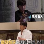 이민우's '예비신부', 재일<b>교포</b> 3세였어? "모시모시~" 예고편...