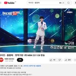 tough cookie(다루기 힘든 사람)