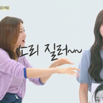 투톱” 이미주 친구→“예쁨 숨긴 <b>너드</b>녀” 강소라 친구 소개 (‘진짜...