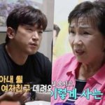 '결혼발표' 이민우 벌써부터 부모님과 '<b>합가</b>' 고민.."여자친구...