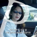 강민경, 살 안찌는 체질? 생일날 제주도서 '폭풍 먹방' 제대로[스타이슈]