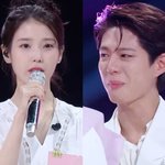 박보검 하차, 아이유 무릎 꿇기+<b>포옹</b>…이종석 눈감아, "잘어울려"...