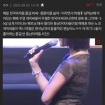 [댓글부탁해] 이딴 댓글은 왜 쓰는거임?