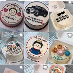 나 곧 생일인데 친구들이