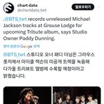 [군대] <b>오피셜</b>만 기다리면 돼