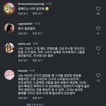 <b>유나</b> 골반패드 해외 반응