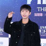 2025 전국투어 콘서트 ‘IM <b>HERO</b>’ 개최..10월 인천부터...