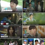 지석진, 지예은 아닌 이미주와 의기투합..'석삼플레이' 공개 예고