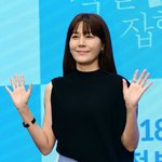 '연하 <b>CEO</b>' 김하늘, 과거 연애사 밝혔다…"한창 활동할 때...