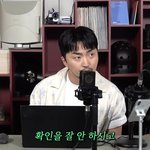 [댓글부탁해] 직장인은 다 그래?