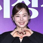 이하늬, 8월 중 둘째 출산‥넷플릭스 ‘애마’ 행사 참여 <b>불투명</b>