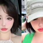 박봄, 컨디션 난조 극복했나…손흥민 위해 '화려한 복귀'