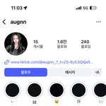 이 중국 인<b>스스</b>