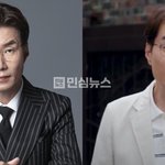 음주운전 <b>적발</b>됐던 배우 송영규 숨진 채 발견...