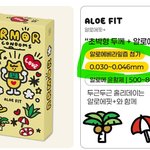 콘 <b>질문</b> 할께!