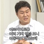 연기로도 절대 커버할 수 없는 얼굴 존재감