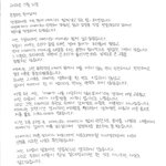 [도와주세요] 안녕하세요 여러분께 호소를 드립니다 양육비 미이행은...