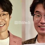 “악플에 많이 힘들어해…상황 <b>여건</b>도 안 좋았다” (+카지노, 극한직업...