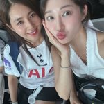 한채아 한그루, 손흥민 <b>고별</b>전서 포착된 미모의 여배우들