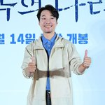[단독] 故송영규, 최근까지 아내와 별거.."사업 힘든데 음주운전...