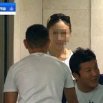 조세호<b>정수지</b>, 손흥민 토트넘 경기 관람… 중계 화면 포착