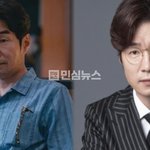 음주운전 <b>적발</b>후 사망 송영규, 최근까지 아내와 별거…“카페사업 힘들고...