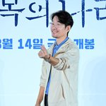 사과도 해명도 없이 떠난 송영규..빈소는 용인, 상주는 아내와 두딸...