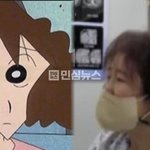  26년간 지켜온 짱구 엄마 <b>봉미선</b> 역 하차…“대장암 항암만 47번...