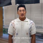 김동현, 크리스 헴스워스에 감탄 “열정 대단..당장 케이지 올라갈...