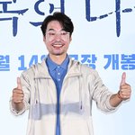 악플 괴로웠다는데...송영규 사망, 애도 속 여전한 악성 댓글 '씁쓸'