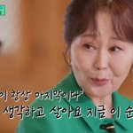 ‘<b>항암치료</b> 47번’ 강희선, 26년만에 짱구엄마 하차…“‘오늘이...