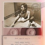 “정든님”...故 정은임 아나운서 오늘(4일) 21주기