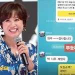 활동 중단 박미선, 권사님이었네‥건강 회복 중 근황 <b>포착</b>