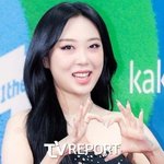 [댓글부탁해] 사기 당했던 이영지, <b>진품</b> 선물에 "진짜 받았다,...