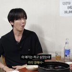 재수는 없어도 거짓말은 안 한다는 연예인