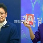 최성진, 아내 손에 숨졌다 (+<b>양주</b>병, 돈 버는 기계, 바닥뼈 골절...