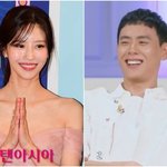 "바람피우는 느낌, 아주 <b>요물</b>"…이미주, '6살 연상' 이관희...