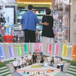 이미주, 친구 스킨십 지켜보다 "처음 봤잖아" <b>경악</b>