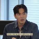 “<b>위스키</b> 초콜릿 먹고 취해 비웃어” 알코올 알레르기 고백(주말연석극)
