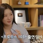 좋아해...베이킹 너무 하고 싶어 <b>제빵</b>학원 다녔다" [RE:뷰]