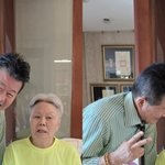 태진아, '치매 투병' 아내 희소식 전했다…"건강하게 잘 있어요"...