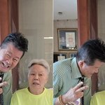 태진아, '중증 치매' 옥경이 희소식 전했다…"건강하게 잘 있어"