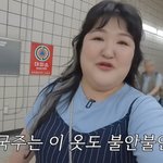 다이어터 이국주 “20시간 공복, <b>방울</b>토마토 한 줌 먹어” 살 얼마나...