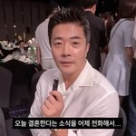 [SC이슈] "그렇게 친했나"…권상우, 고액 축의금에 선물까지...
