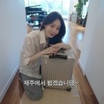 “안 <b>외로움</b>, 철저히 고독” 강민경, 35세 생일 핑계 삼아 떠났다