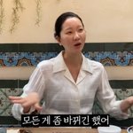 가족사 솔직고백 "결혼 후에도 부모 <b>뒷바라지</b>, 너무 힘들어"