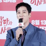 안보현, "이번 영화에선 하의 탈의?" 훅 들어온 질문에 당황+폭소