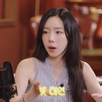  <b>문별</b>도 놀란 건강한 루틴 "암막 커튼 NO, 자연광 기상"...