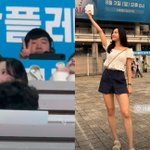 <b>일터</b>에서 "귀여워" 남발…'배성재' 김다영, 이러려고 퇴사했네