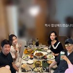 박지성김민지, 배성재김다영 신혼집 <b>방문</b>…집밥 클래스 감탄